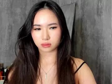 amina_artin from Chaturbate is Freechat