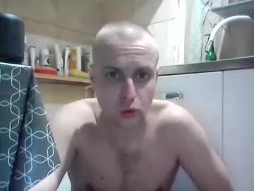 Photos of andrew3356577 from Chaturbate is Freechat