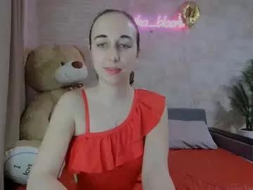 anikabloom from Chaturbate is Freechat