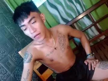 asian_kimxxx from Chaturbate is Freechat