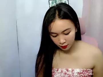 asian_old_lover66 from Chaturbate is Freechat