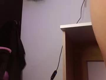 cami_mila99 from Chaturbate is Freechat