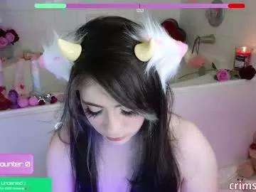 Photos of crimsonkitten from Chaturbate is Freechat