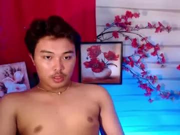 cutiepiejhon from Chaturbate is Freechat