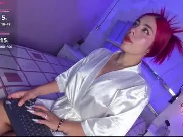 dalila_thoms from Chaturbate is Freechat