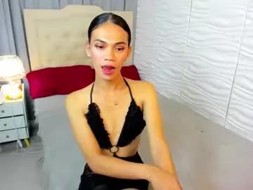 desirableasianpettite from Chaturbate is Freechat