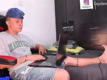 devanruiz from Chaturbate is Freechat