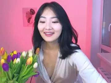 dream__kim model from Chaturbate