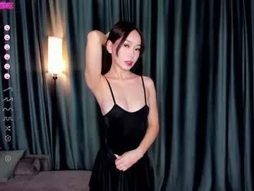 dream_nia from Chaturbate is Freechat