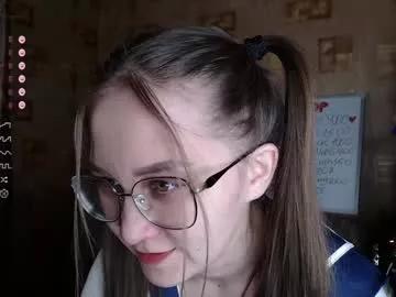 emmatiny from Chaturbate is Freechat