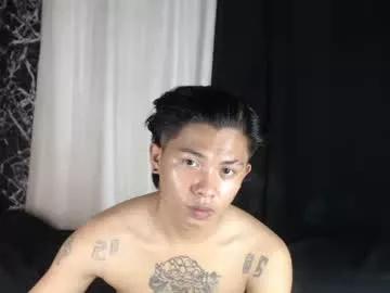 esward_cock from Chaturbate is Freechat