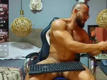 guillesmith2021 from Chaturbate is Freechat