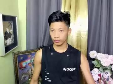 horny_asianmoreno from Chaturbate is Freechat