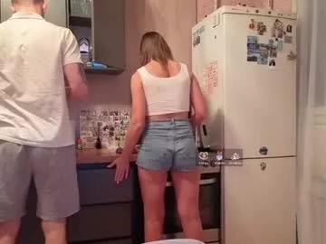 hornylovercouple2025 from Chaturbate is Freechat