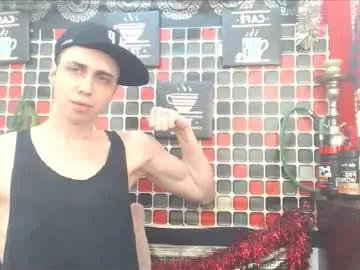 hornystephen69 from Chaturbate is Freechat