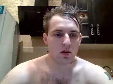 johny_hurdman27 from Chaturbate is Freechat