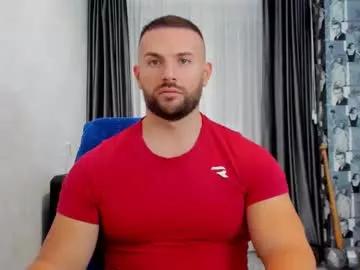 joshuamuscle69 from Chaturbate is Freechat