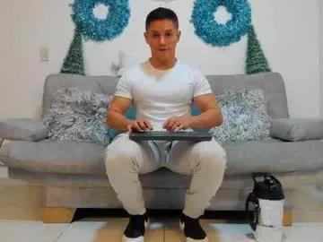 julian_wallace from Chaturbate is Freechat