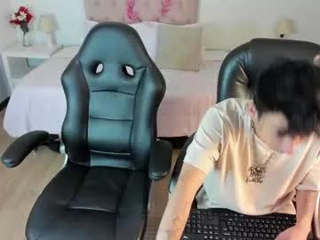 katnia_and_marcuz from Chaturbate is Freechat