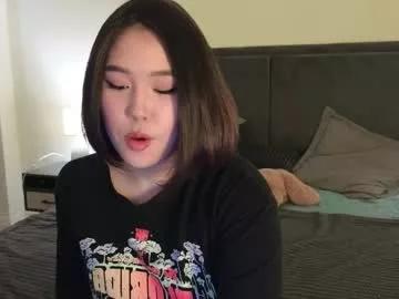 ki_mi model from Chaturbate