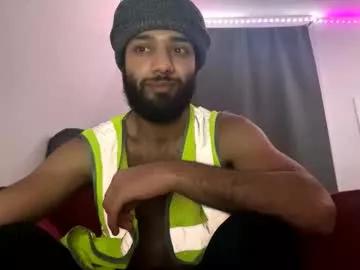 kingomarrr from Chaturbate is Freechat