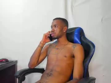 kofi_exotic_ from Chaturbate is Freechat