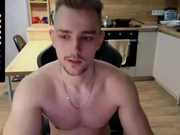 larstar01 from Chaturbate is Freechat