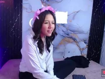 lia_summer1 from Chaturbate is Freechat