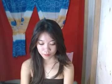 lovely_amara18 from Chaturbate is Freechat