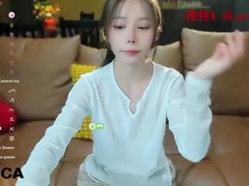 luna_liu520 from Chaturbate is Freechat