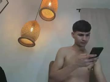 marcus_fire from Chaturbate is Freechat