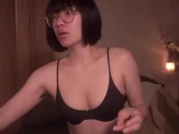 meganmei666 from Chaturbate is Freechat