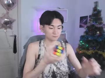 miram_yoo from Chaturbate is Freechat