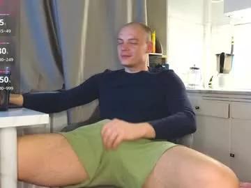 misterjames_ from Chaturbate is Freechat