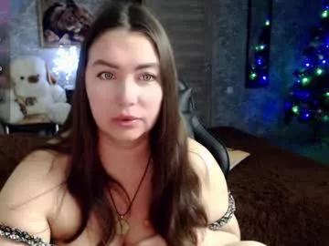 ohnata from Chaturbate is Freechat