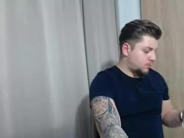 paulmike88 from Chaturbate is Freechat