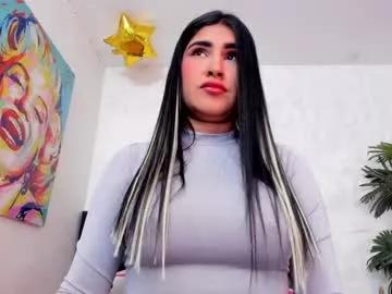 rosalia_04 from Chaturbate is Freechat