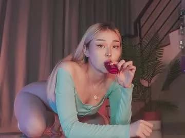 seduza_hyun model from Chaturbate