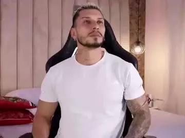 seth_vega_ from Chaturbate is Freechat