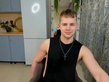 sevans14 from Chaturbate is Freechat