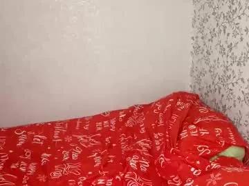 sophiesuvi from Chaturbate is Freechat