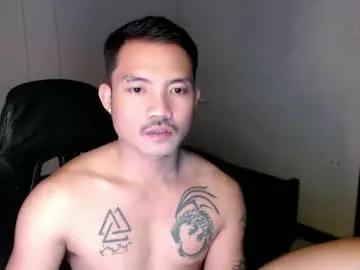 thefriskyasian from Chaturbate is Freechat