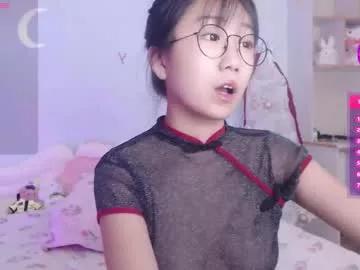 unistar_anna from Chaturbate is Freechat