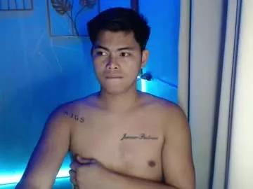 ur_asian_babe143 from Chaturbate is Freechat