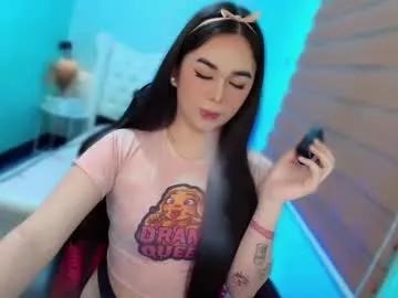 ur_babyalexa from Chaturbate is Freechat