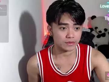 urasiancockprince from Chaturbate is Freechat