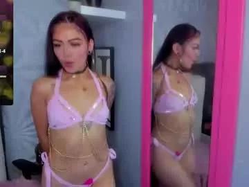 vanee_cruz from Chaturbate is Freechat