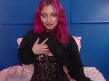 venus_coopeer from Chaturbate is Freechat