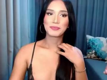 yourfuckinglatisha from Chaturbate is Freechat