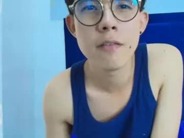 zyan_laurent from Chaturbate is Freechat